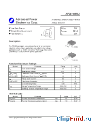 Datasheet AP20N03H manufacturer A-Power