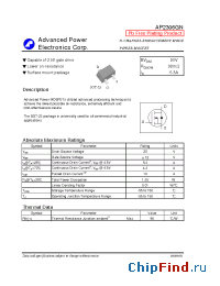 Datasheet AP2306GN manufacturer A-Power