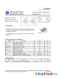 Datasheet AP2625Y manufacturer A-Power