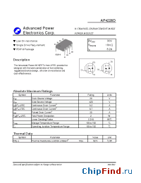 Datasheet AP4226D manufacturer A-Power