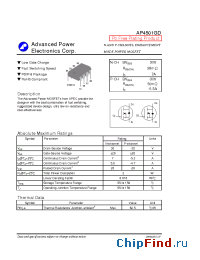 Datasheet AP4513GM manufacturer A-Power