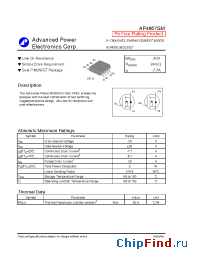 Datasheet AP4957GM manufacturer A-Power