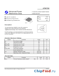 Datasheet AP9575M manufacturer A-Power