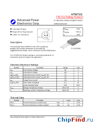 Datasheet AP9972GI manufacturer A-Power