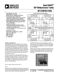 Datasheet AD14160 manufacturer Analog Devices