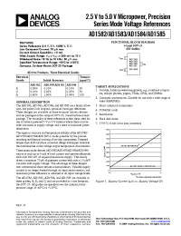 Datasheet AD1582BRT-R2 manufacturer Analog Devices