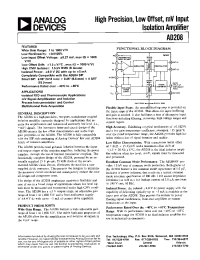 Datasheet AD208B manufacturer Analog Devices