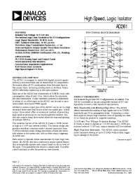 Datasheet AD261AND-1 manufacturer Analog Devices