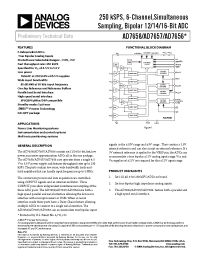Datasheet AD7657BSTZ-REEL manufacturer Analog Devices