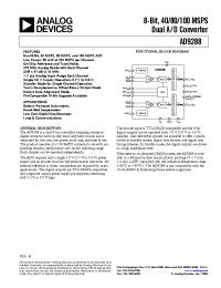 Datasheet AD9288BST manufacturer Analog Devices