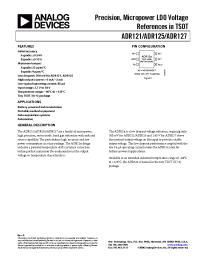 Datasheet ADR121AUJZ-R2 manufacturer Analog Devices