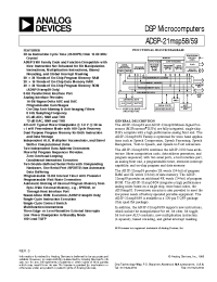 Datasheet ADSP-21msp59 manufacturer Analog Devices