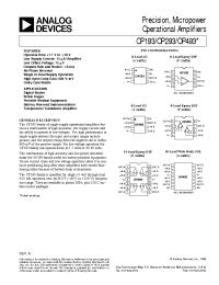 Datasheet OP193ES manufacturer Analog Devices