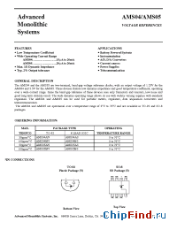 Datasheet AMS04AS manufacturer AMS