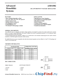 Datasheet AMS1082 manufacturer AMS