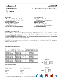 Datasheet AMS1083-2.5 manufacturer AMS