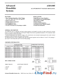 Datasheet AMS1085 manufacturer AMS