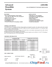Datasheet AMS1086-1.5 manufacturer AMS