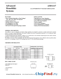 Datasheet AMS1117CS manufacturer AMS