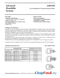 Datasheet AMS1501CM manufacturer AMS