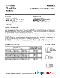 Datasheet AMS1503-2.5 manufacturer AMS