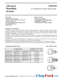 Datasheet AMS1503CT-15 manufacturer AMS