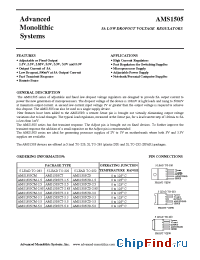Datasheet AMS1505-1.5 manufacturer AMS