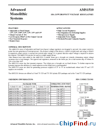 Datasheet AMS1510-1.5 manufacturer AMS