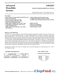 Datasheet AMS2027P manufacturer AMS