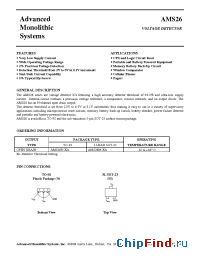 Datasheet AMS26N-A manufacturer AMS