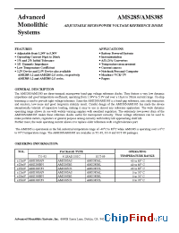 Datasheet AMS285 manufacturer AMS