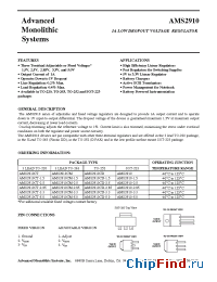 Datasheet AMS2910CM-25 manufacturer AMS