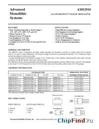 Datasheet AMS2910CT-1.8 manufacturer AMS