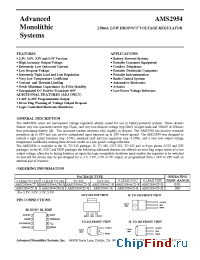 Datasheet AMS2954ACD-25 manufacturer AMS