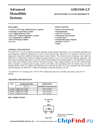 Datasheet AMS3100-2 manufacturer AMS