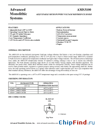 Datasheet AMS3100A manufacturer AMS