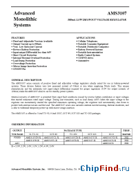 Datasheet AMS3107 manufacturer AMS