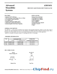Datasheet AMS3431AM manufacturer AMS