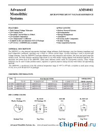 Datasheet AMS4041A manufacturer AMS