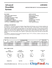 Datasheet AMS4041AM manufacturer AMS