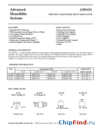 Datasheet AMS431 manufacturer AMS