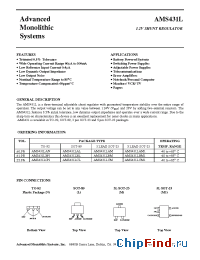 Datasheet AMS431LAL manufacturer AMS