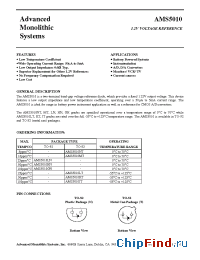 Datasheet AMS5010NT manufacturer AMS