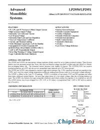 Datasheet LP2950CN-X manufacturer AMS