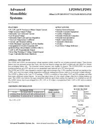 Datasheet LP2950-XX manufacturer AMS
