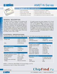 Datasheet AM6T-1205S-N manufacturer Aimtec
