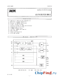 Datasheet AK2304A manufacturer AKM