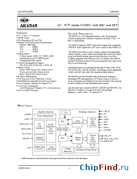 Datasheet AK4545VQ manufacturer AKM