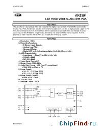 Datasheet AK5354VT manufacturer AKM