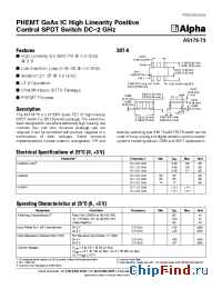 Datasheet AS178-73 manufacturer Alpha